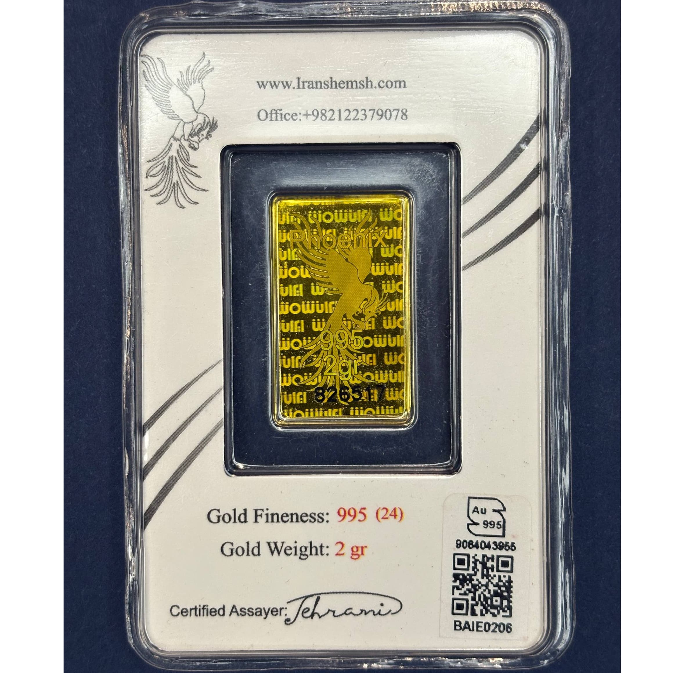 عکس 1ام محصول