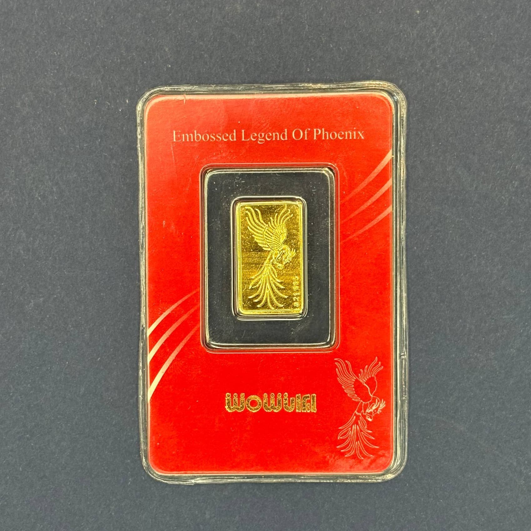 عکس بزرگ محصول