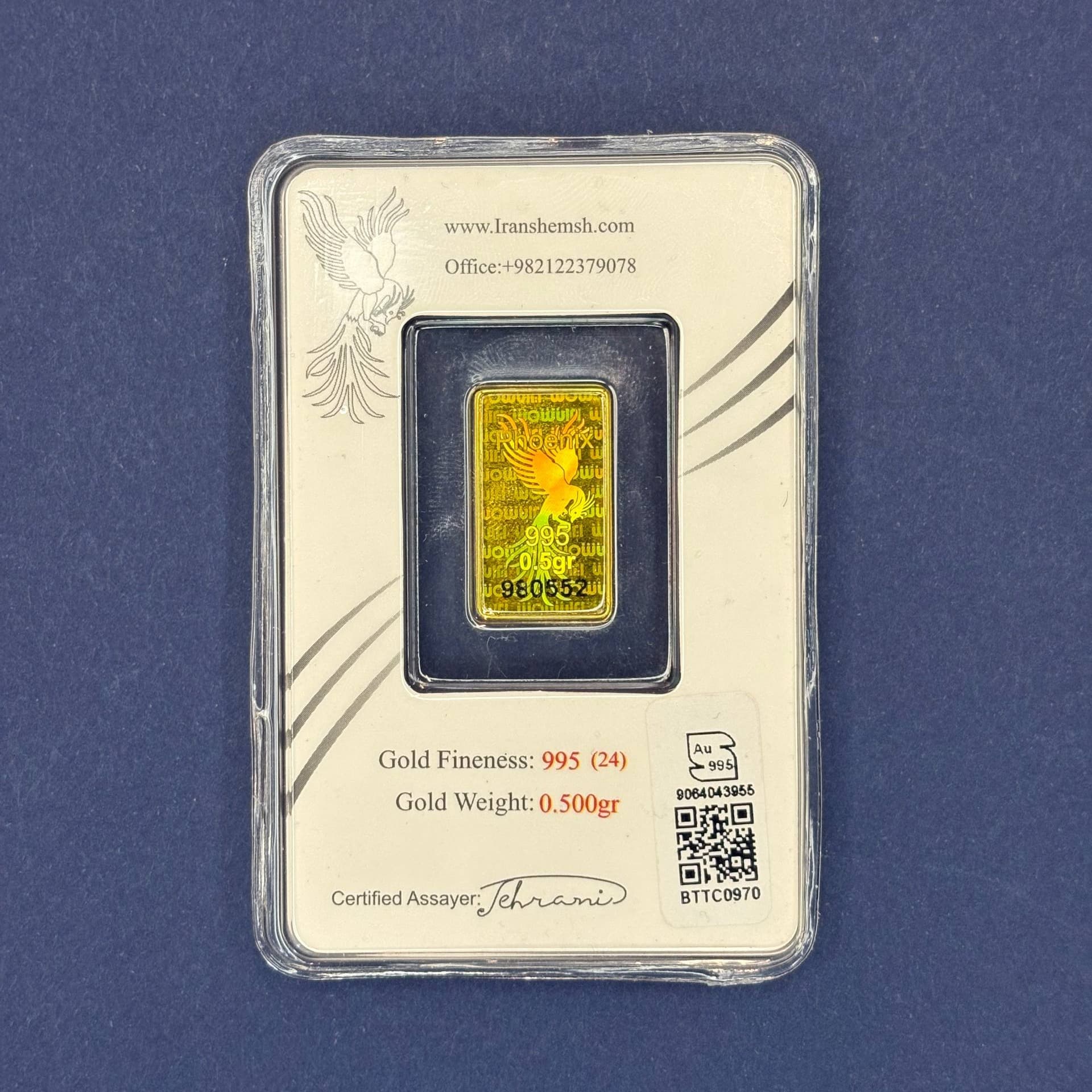 عکس 1ام محصول