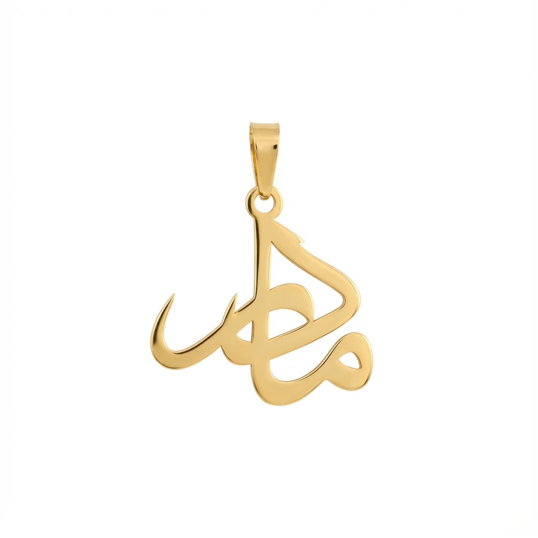 آویز تایپوگرافی مادر عکس محصول