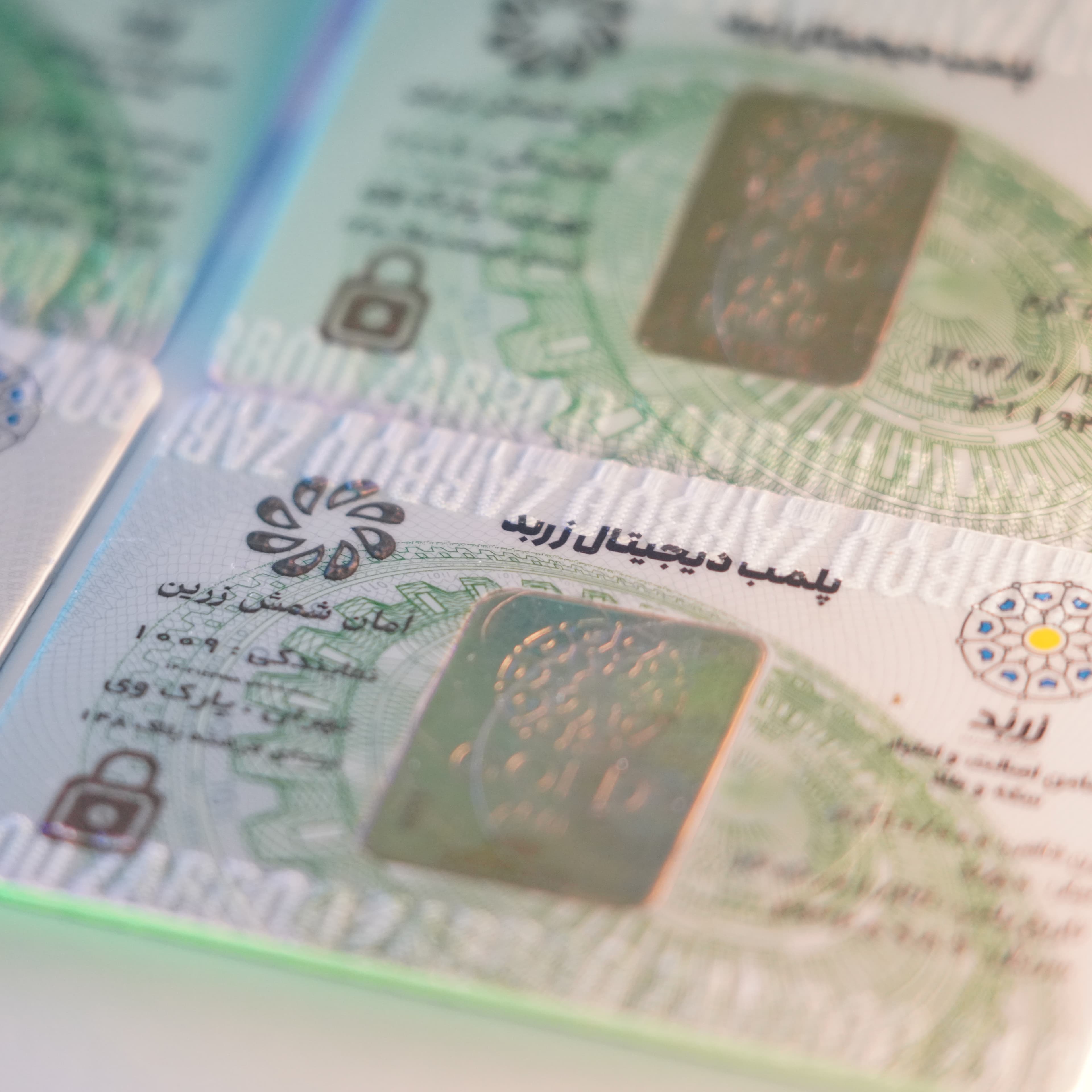 عکس 1ام محصول