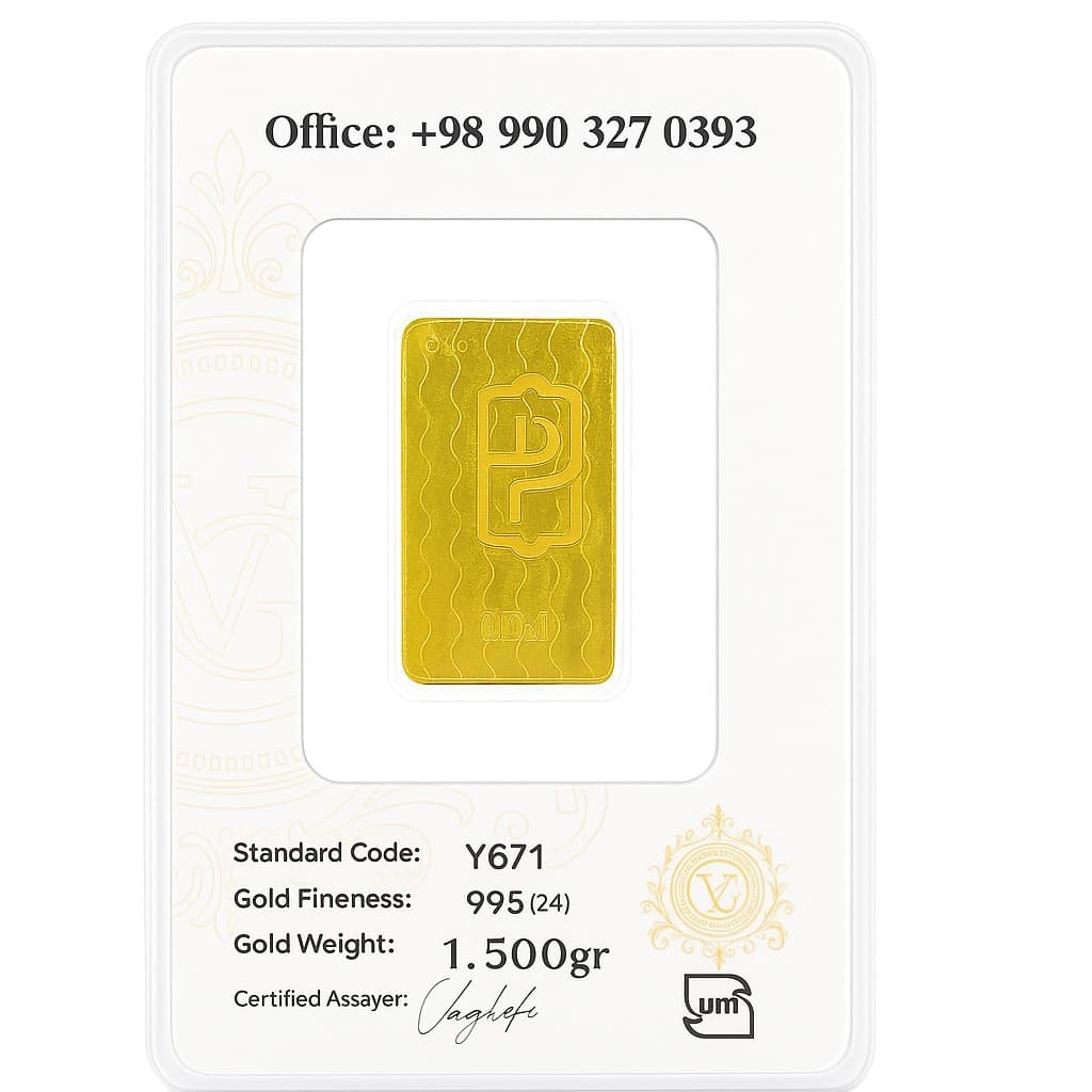 عکس 2ام محصول