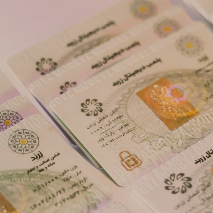 عکس 1ام محصول