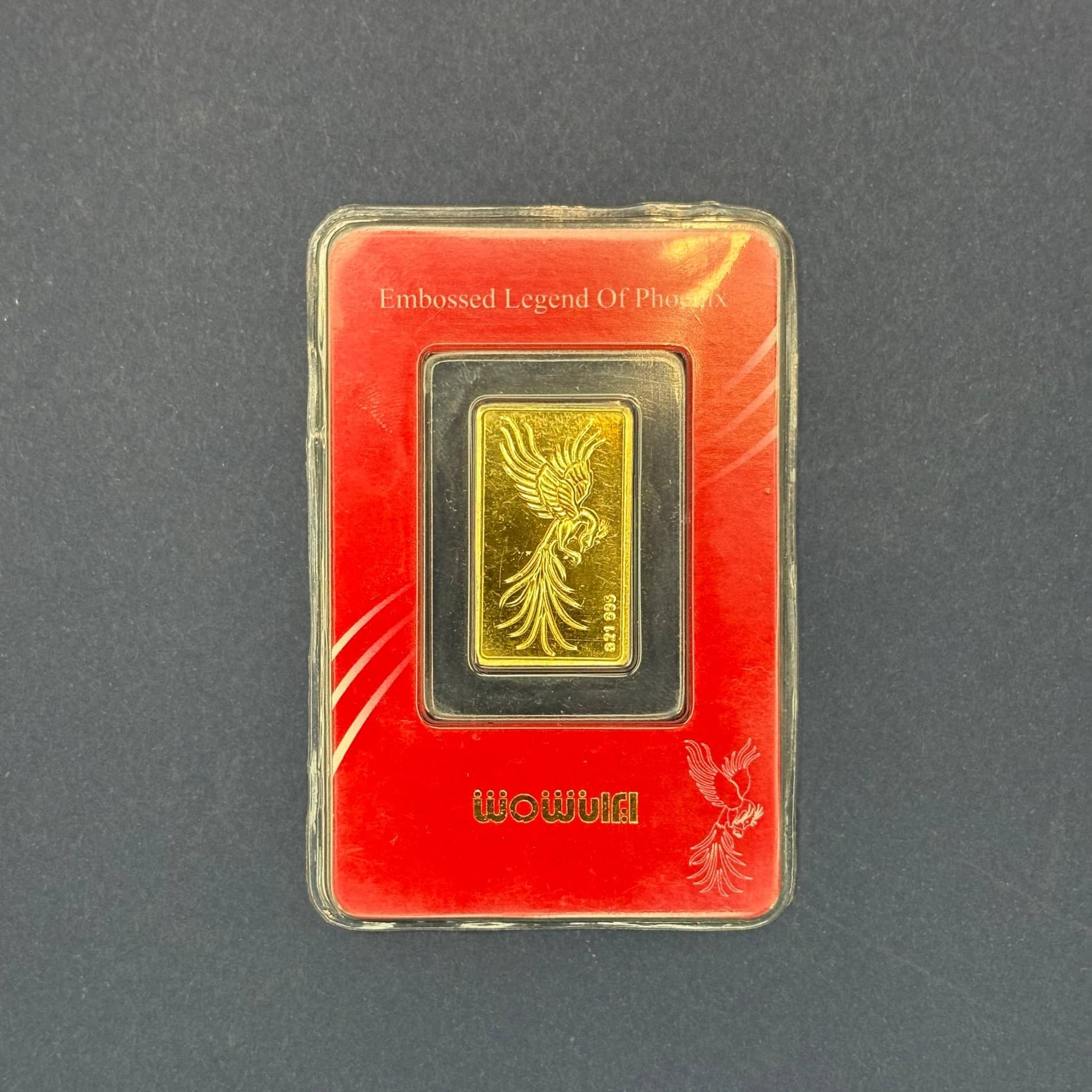 عکس بزرگ محصول