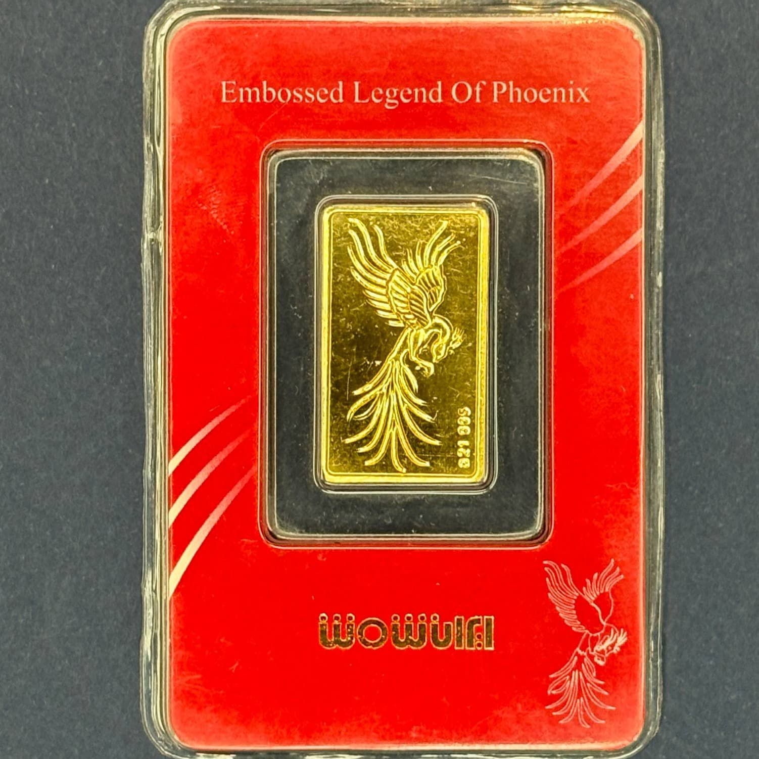 عکس بزرگ محصول