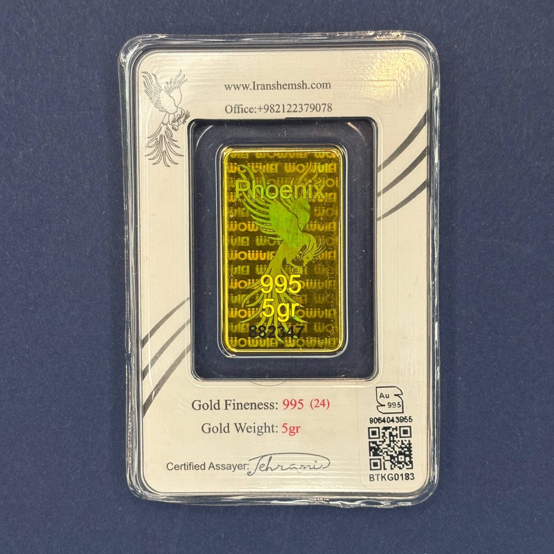 عکس 1ام محصول