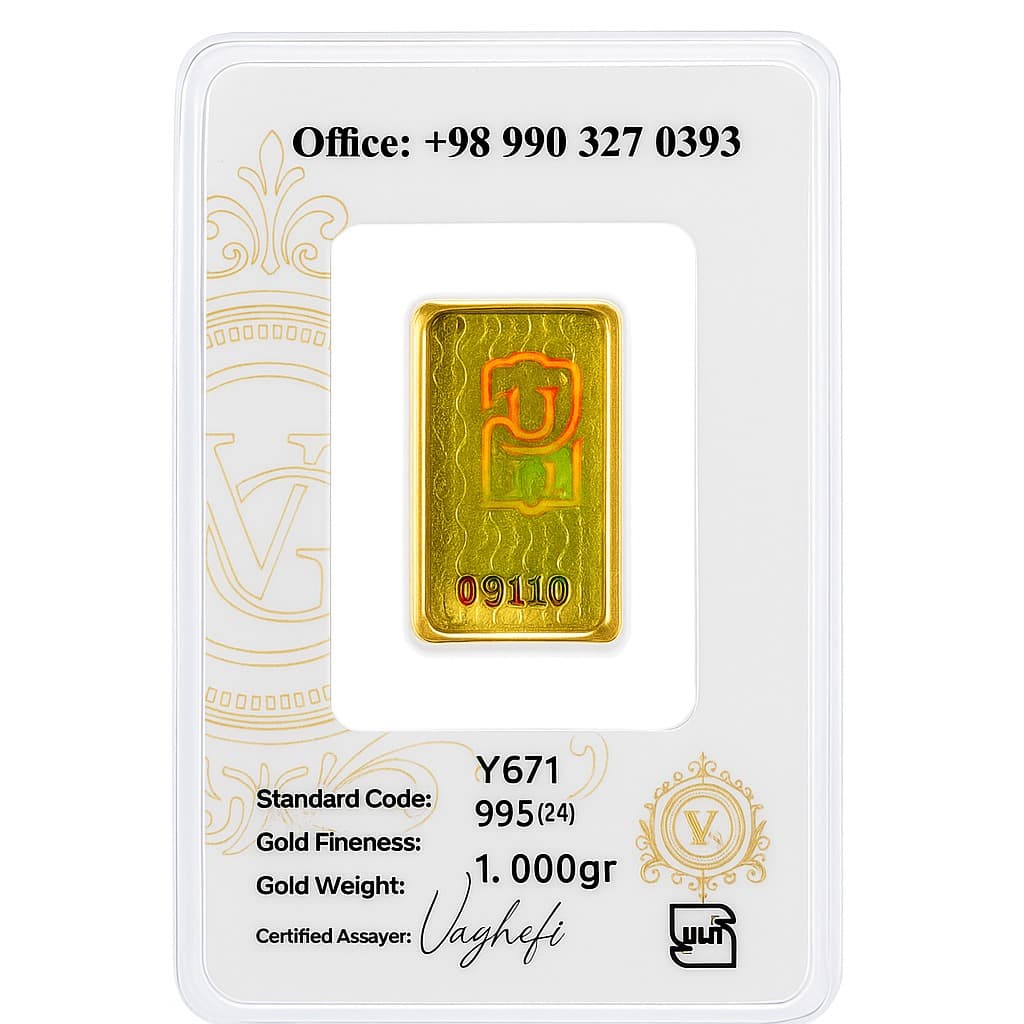 عکس 2ام محصول