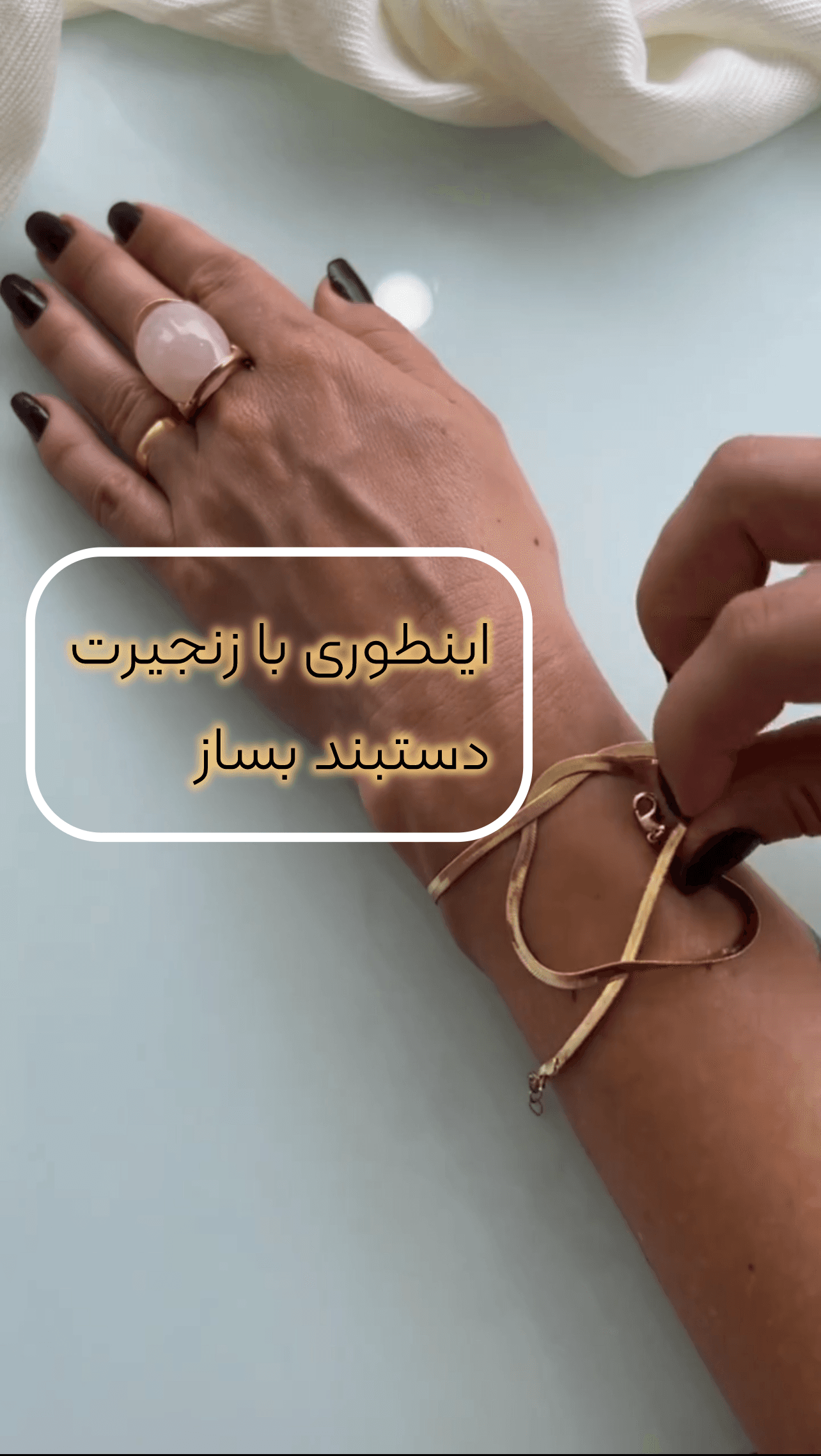 طلالند محصول