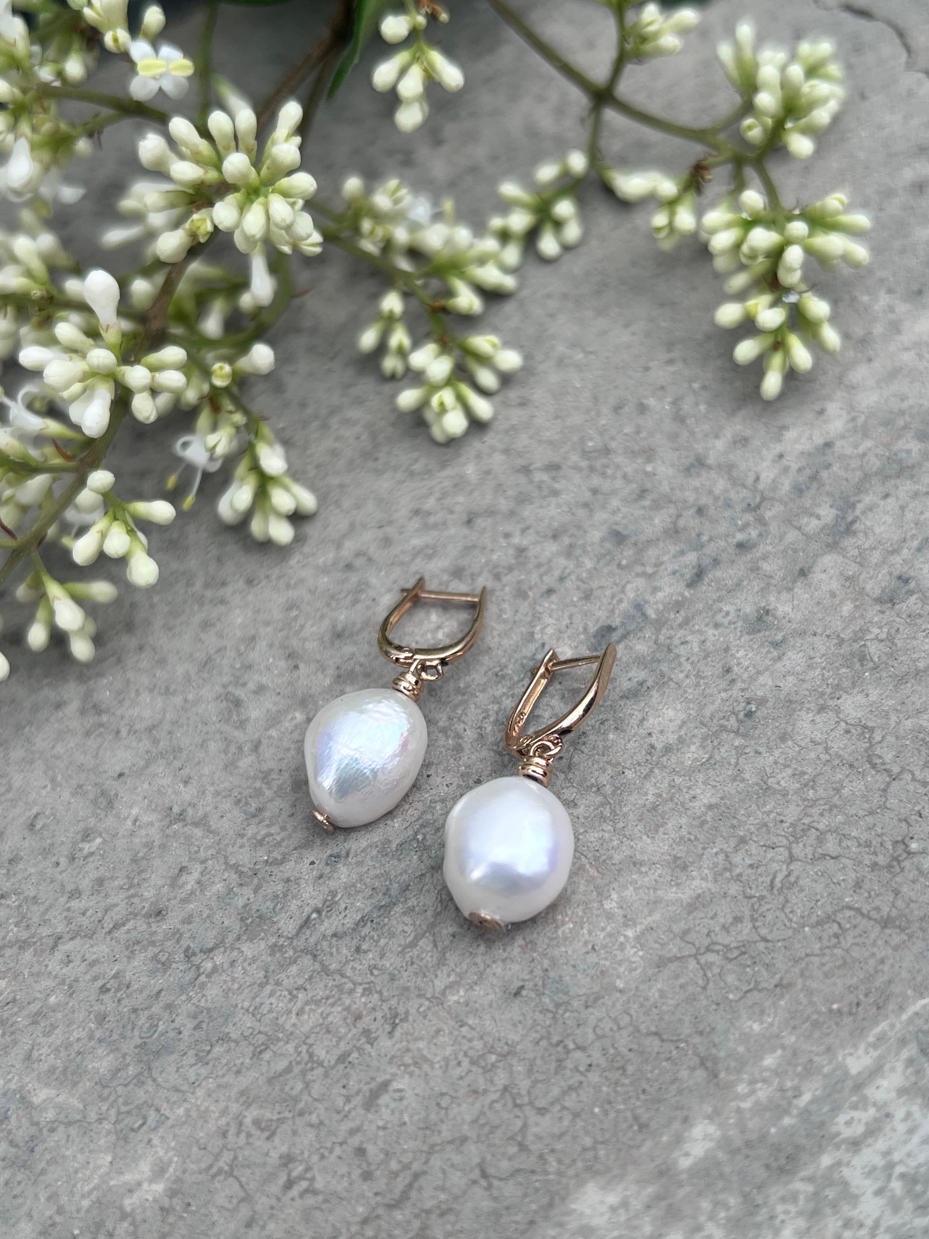 ماهیا محصول