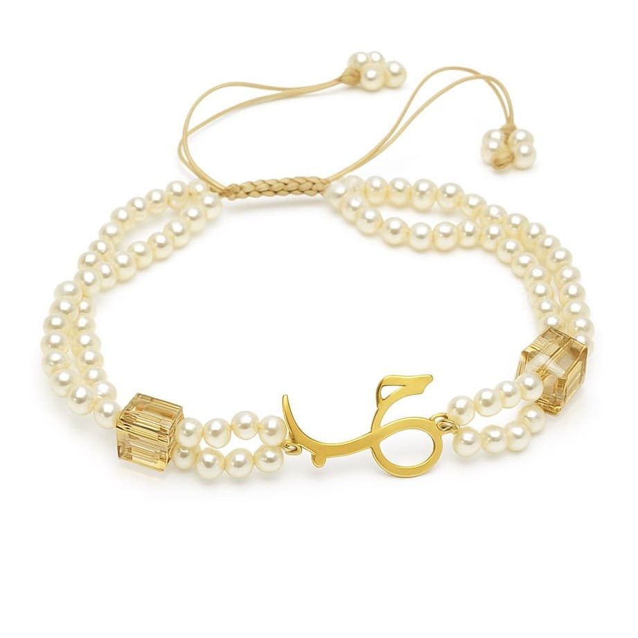 دستبند تایپوگرافی حب و مروارید عکس محصول