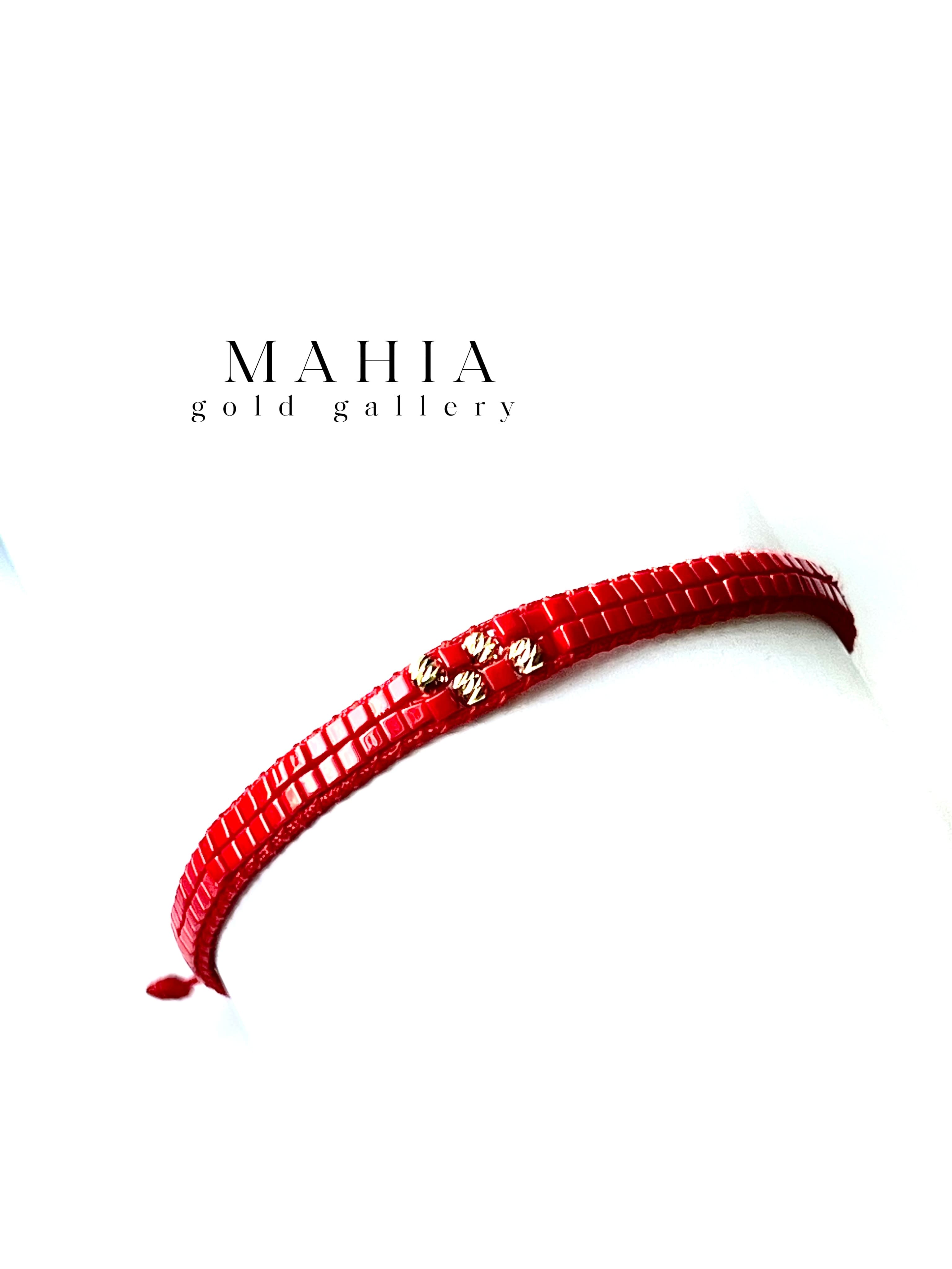 ماهیا محصول